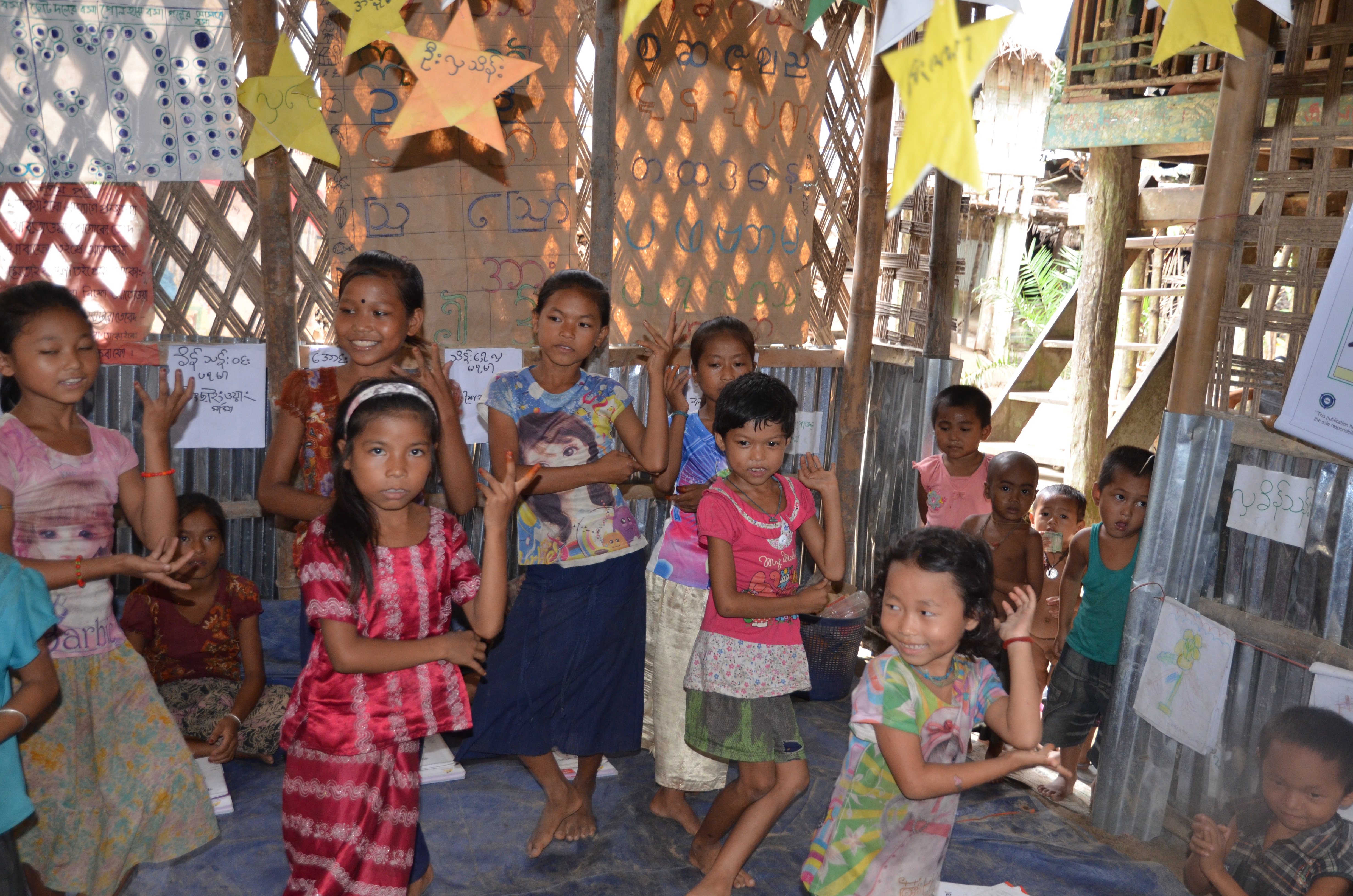 Children Dancing Interior