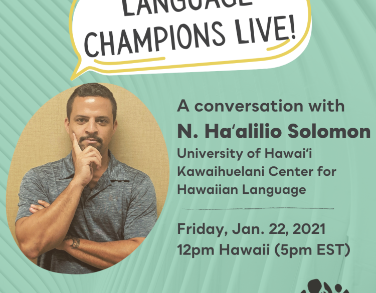 Photo of Haʻalilio Solomon with title and date of interview. 