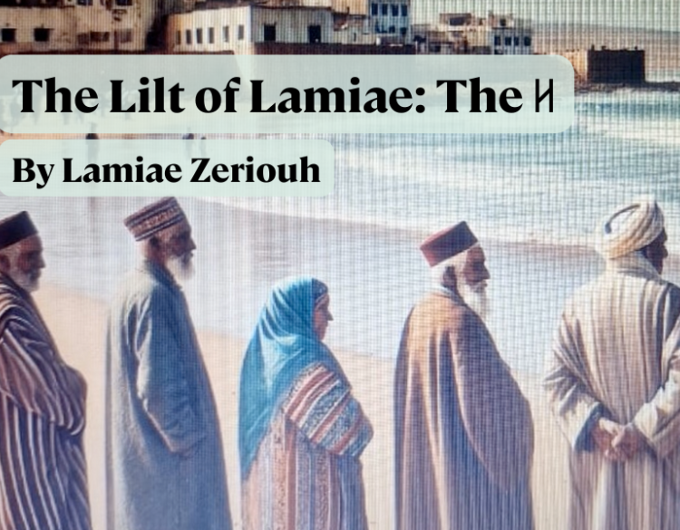 Image of five Amazigh elders standing on the sea shore looking out at the water. 