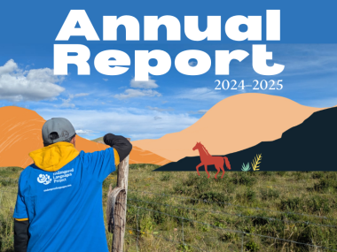 Photo from behind of a young Quechua man wearing a blue ELP t-shirt over a yellow hoodie, resting his arm on a fence post, and looking out over a green pasture with illustrations of hills, plants, and a horse incorporated into the photo. Text at top reads "Annual Report 2024-2025". 